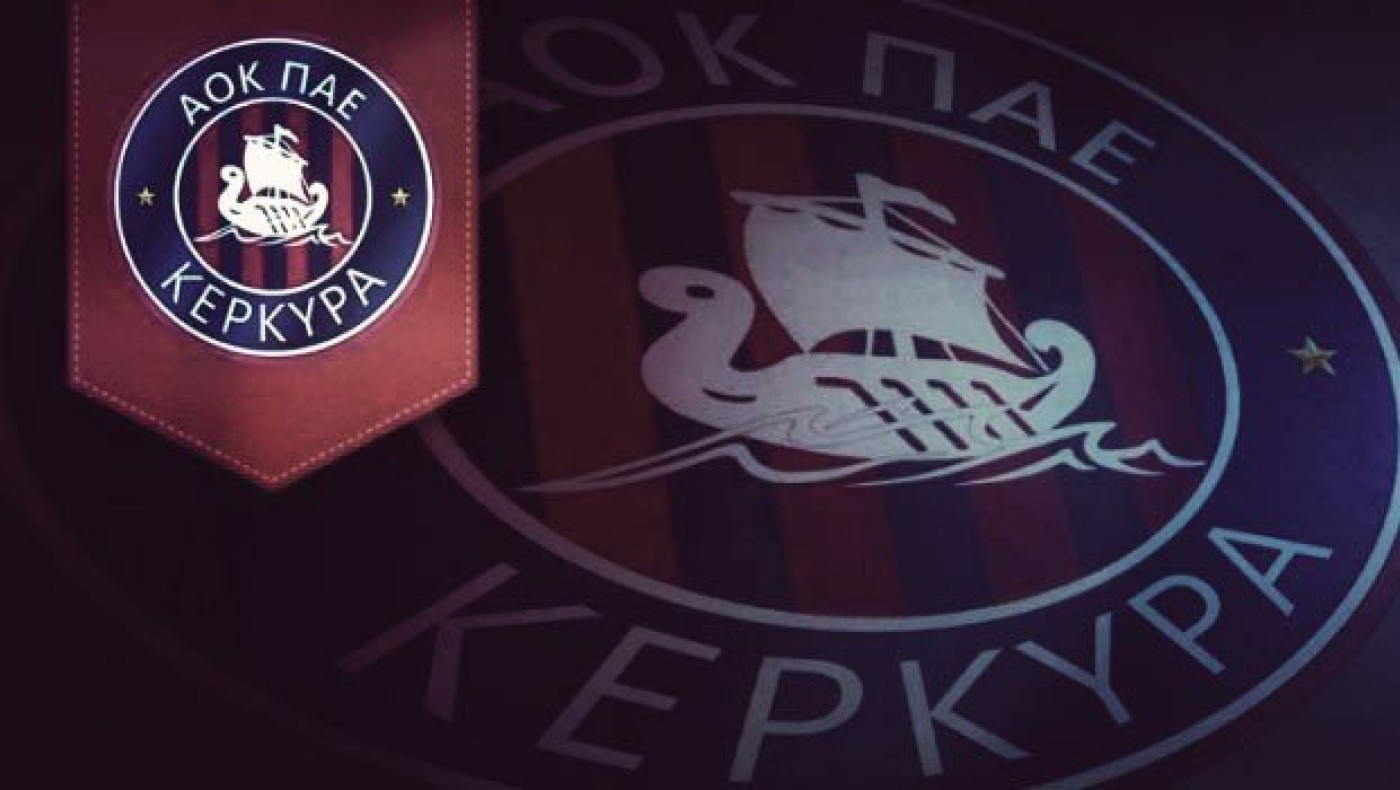 Φιλικά με Πανιώνιο και Βέροια η Κέρκυρα