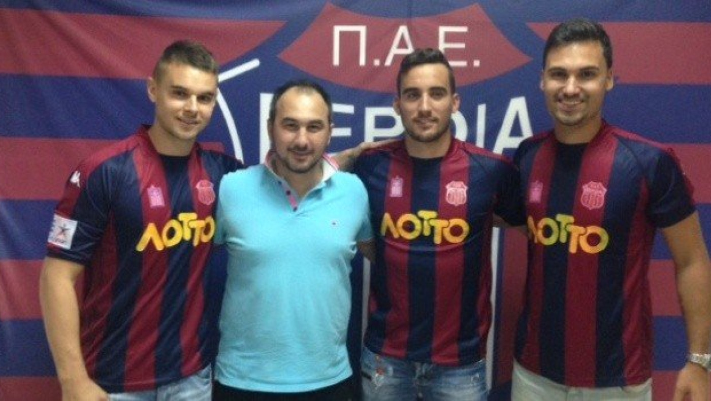 Ανακοίνωσε τρεις η Βέροια