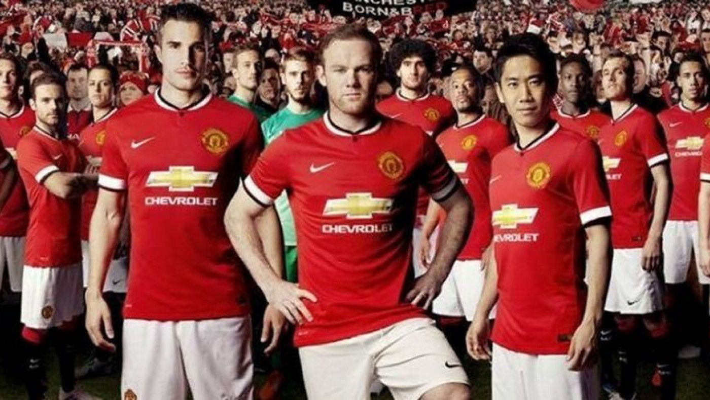 Η νέα φανέλα της Μάντσεστερ (VIDEO)