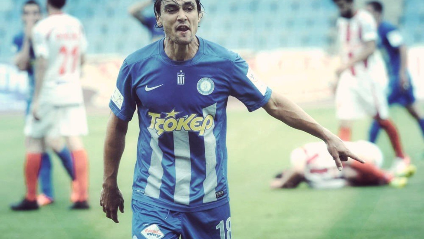 Χαλάει η μεταγραφή, λόγω προσωπικού προβλήματος