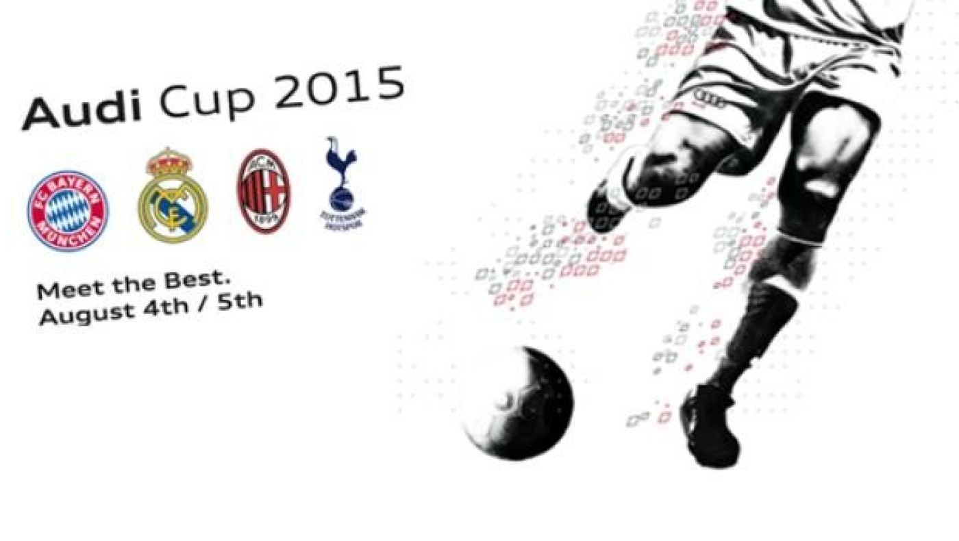 Ματσάρες στο «Audi Cup»