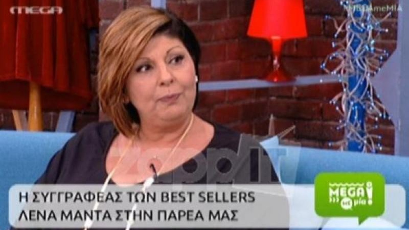 Λένα Μάντα: Για μένα έχει προτεραιότητα ο άντρας μου και μετά τα παιδιά (ΒΙΝΤΕΟ)