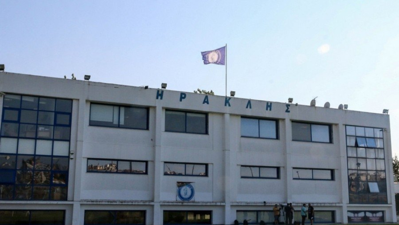 Ηρακλής: «Eπιστρέφουμε πιο δυνατοί από ποτέ» - Πότε είναι η συνέντευξη Τύπου