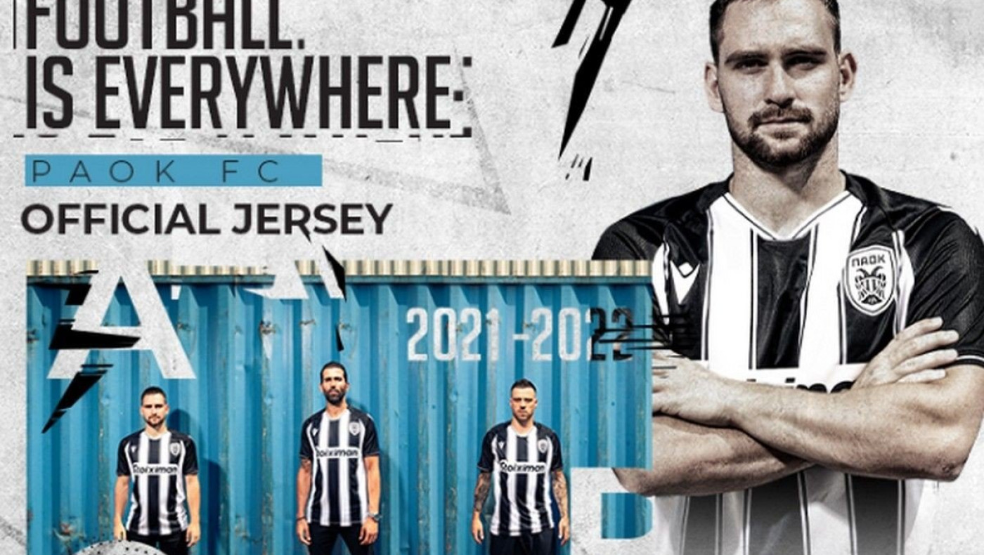 ΠΑΟΚ: Η πρώτη οικολογική φανέλα!