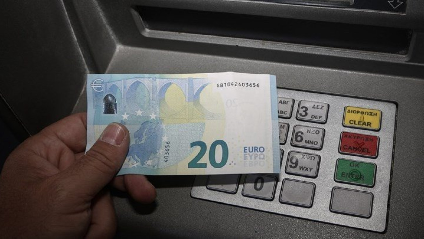 Γέμισε πλαστά χαρτονομίσματα η αγορά: Έτσι θα τα εντοπίσετε