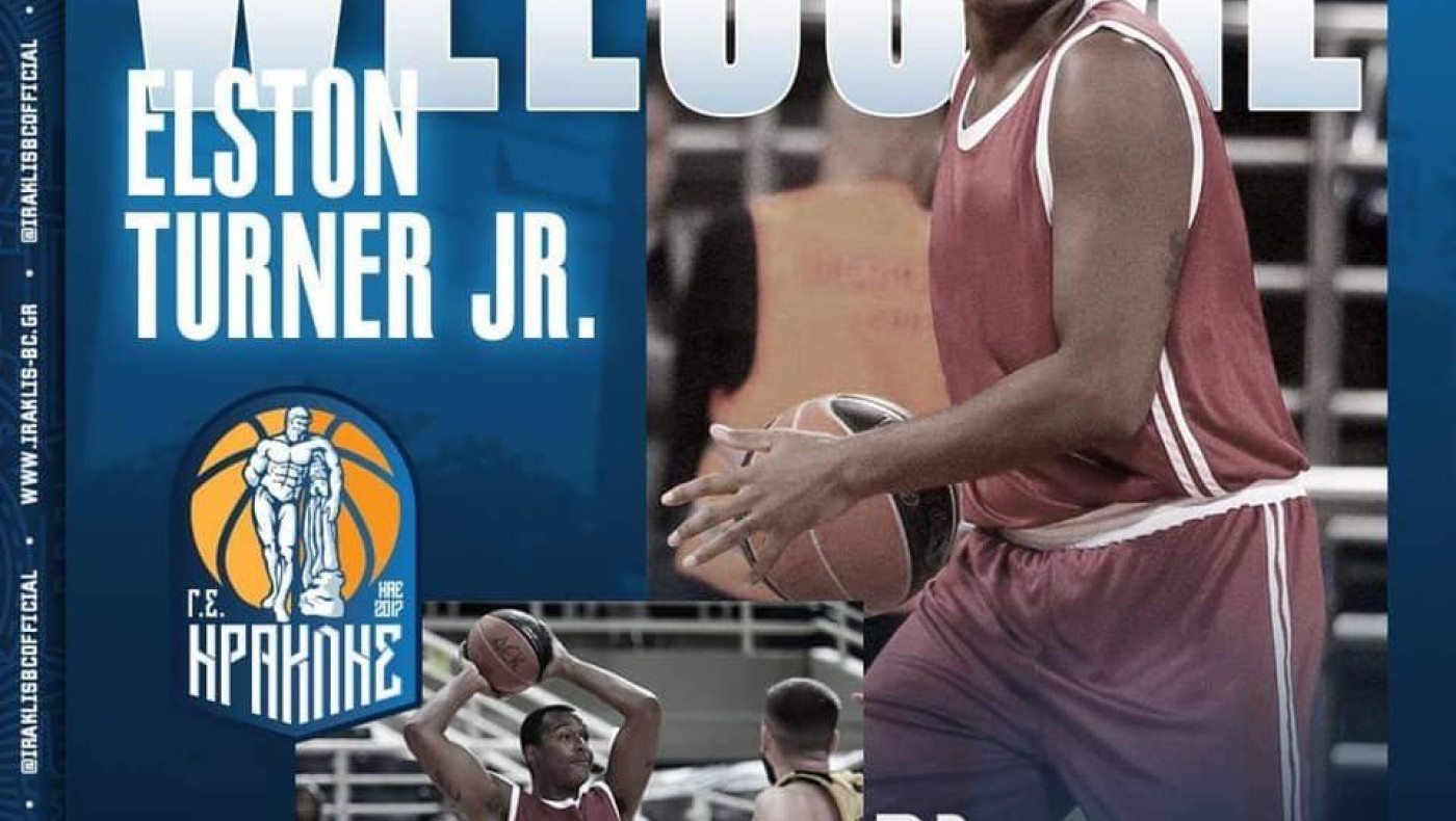 Στον Ηρακλή ο Έλστον Τέρνερ