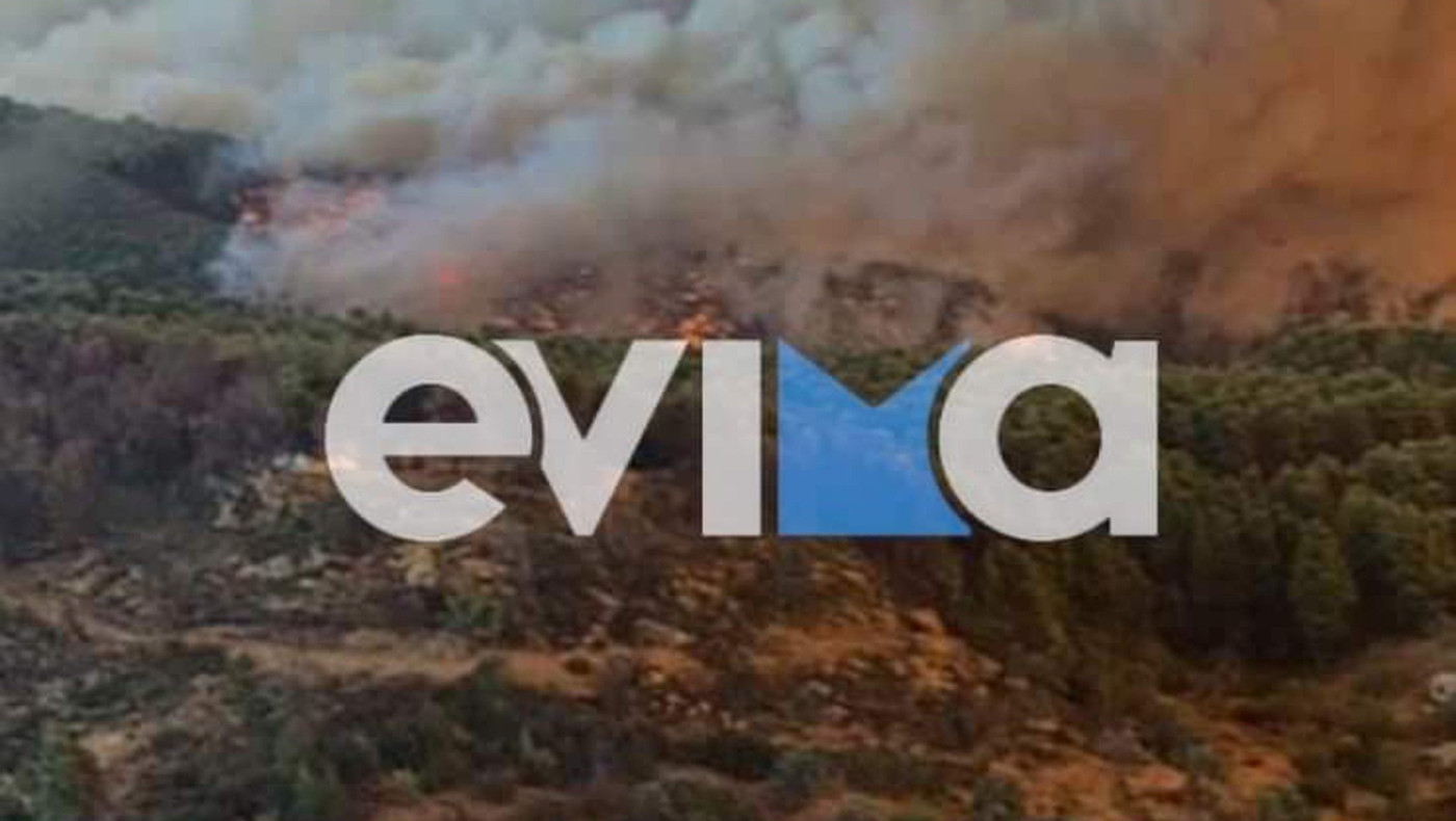 Καίγεται ο Δήμος Ιστιαίας – «Περιμένουμε την καταστροφή μας»