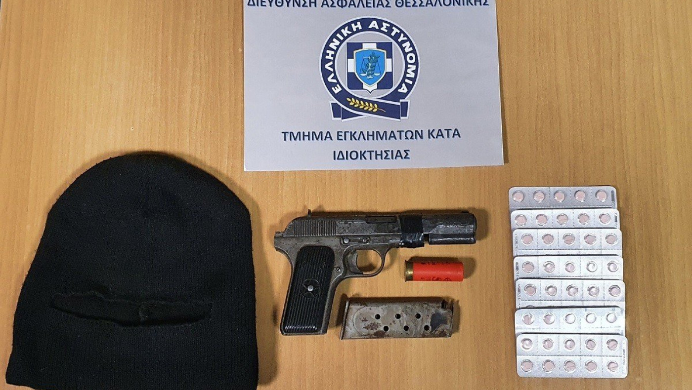 Θεσσαλονίκη: Συνελήφθη 62χρονος για τέσσερις ένοπλες ληστείες στις Συκιές
