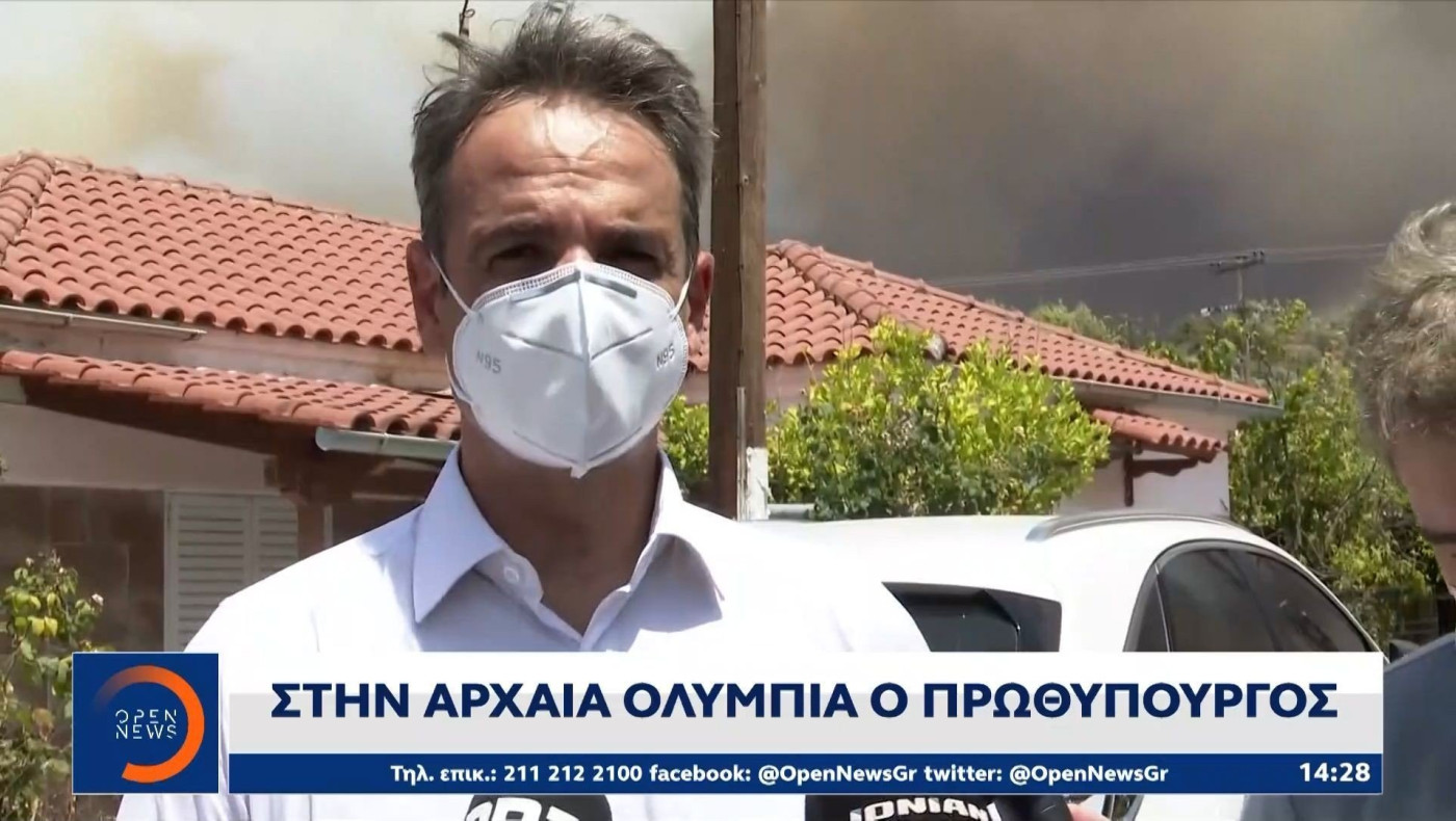 Mητσοτάκης από Ολυμπία: «Θα βοηθήσουμε τους πληγέντες»