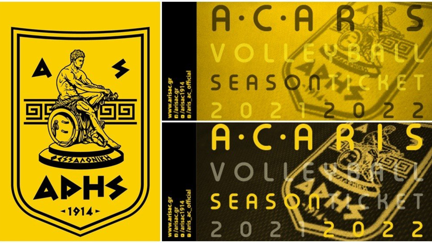 Βόλεϊ Ανδρών Άρης: Σε κυκλοφορία τα εισιτήρια διαρκείας