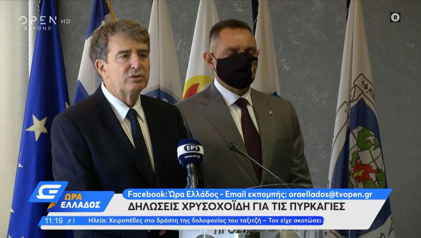 Χρυσοχοΐδης: Ευχαριστούμε την κυβέρνηση Βούσιτς για την βοήθεια