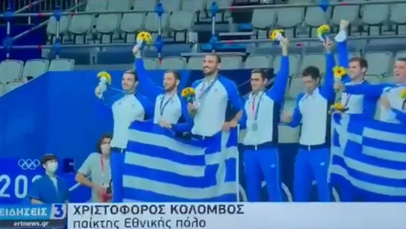 Δεν έχουν τέλος οι «γκάφες» της ΕΡΤ: Ονόμασαν... Χριστόφορο, τον Χριστόδουλο Κολόμβο