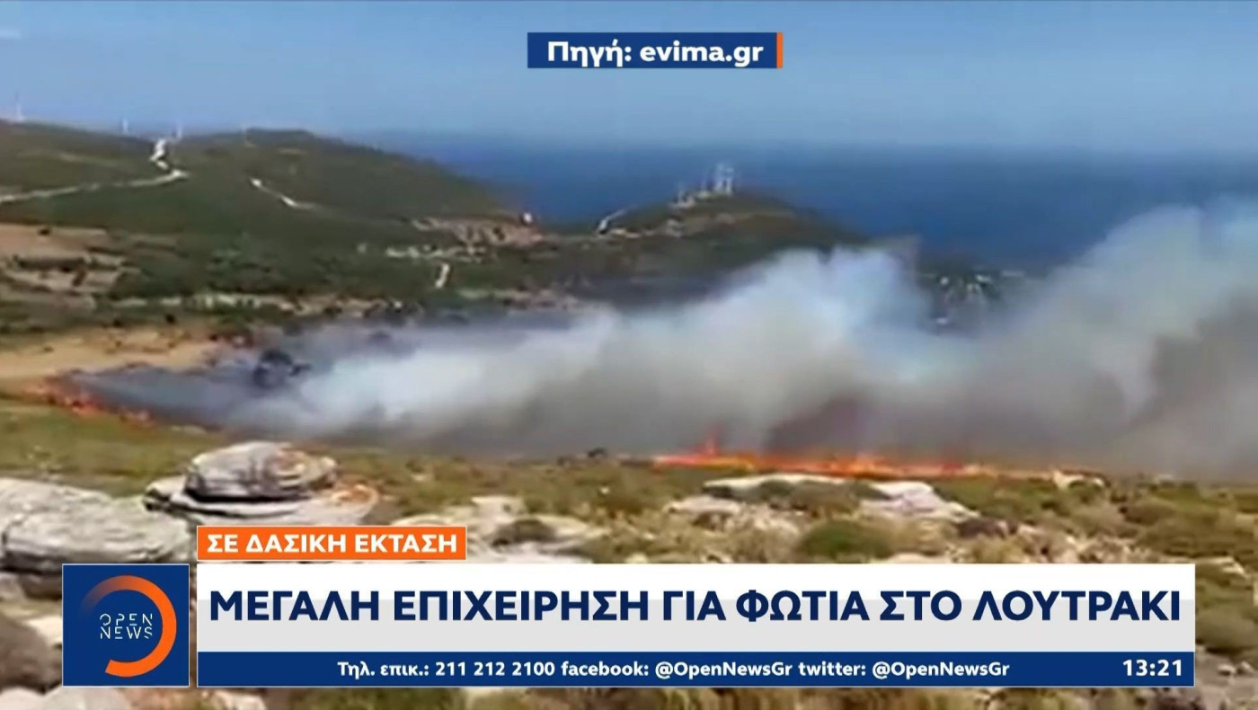 Μάχη με φλόγες και μποφόρ: Απειλή και εκκενώσεις σε Αρχαία Κόρινθο και Νότια Εύβοια