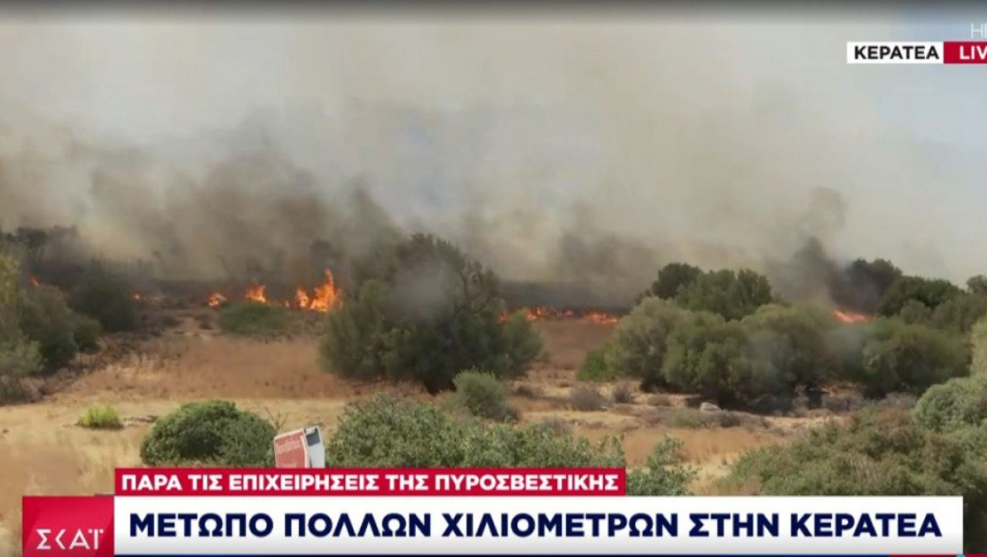 Εκτός ελέγχου η πυρκαγιά στην Κερατέα: Μεγάλο μέτωπο απειλεί σπίτια -Εκκενώνονται οικισμοί