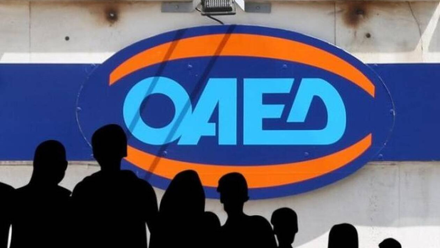 Ποιοι δικαιούνται το ειδικό βοήθημα ΟΑΕΔ και πόσο είναι το ποσό