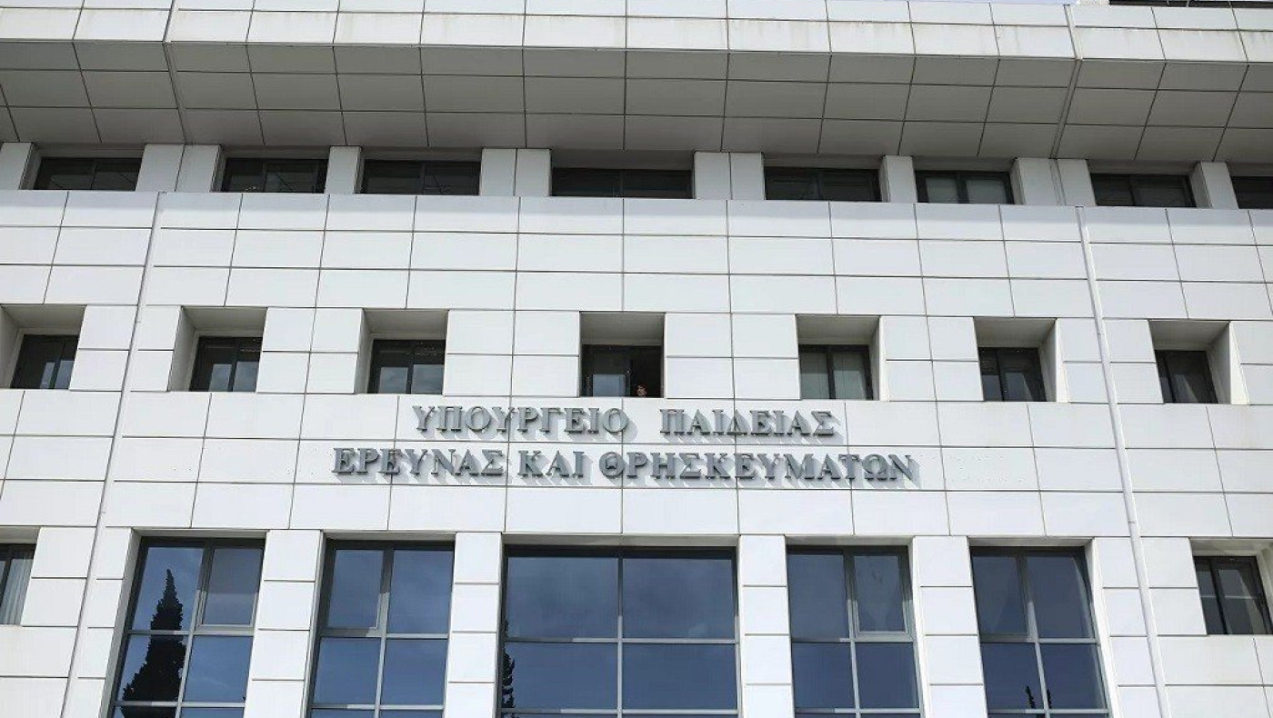 Υπ. Παιδείας: Έτσι θα ανοίξουν τα σχολεία στις 13 Σεπτεμβρίου