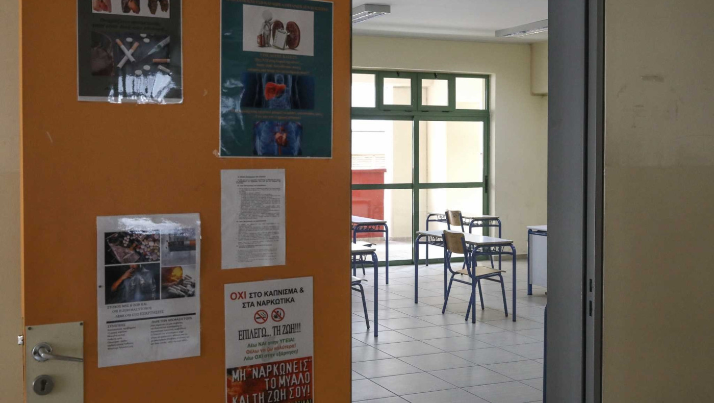 Καστοριά: Λύκειο μετακομίζει πριν το αγιασμό - Αναστατωμένοι καθηγητές και μαθητές