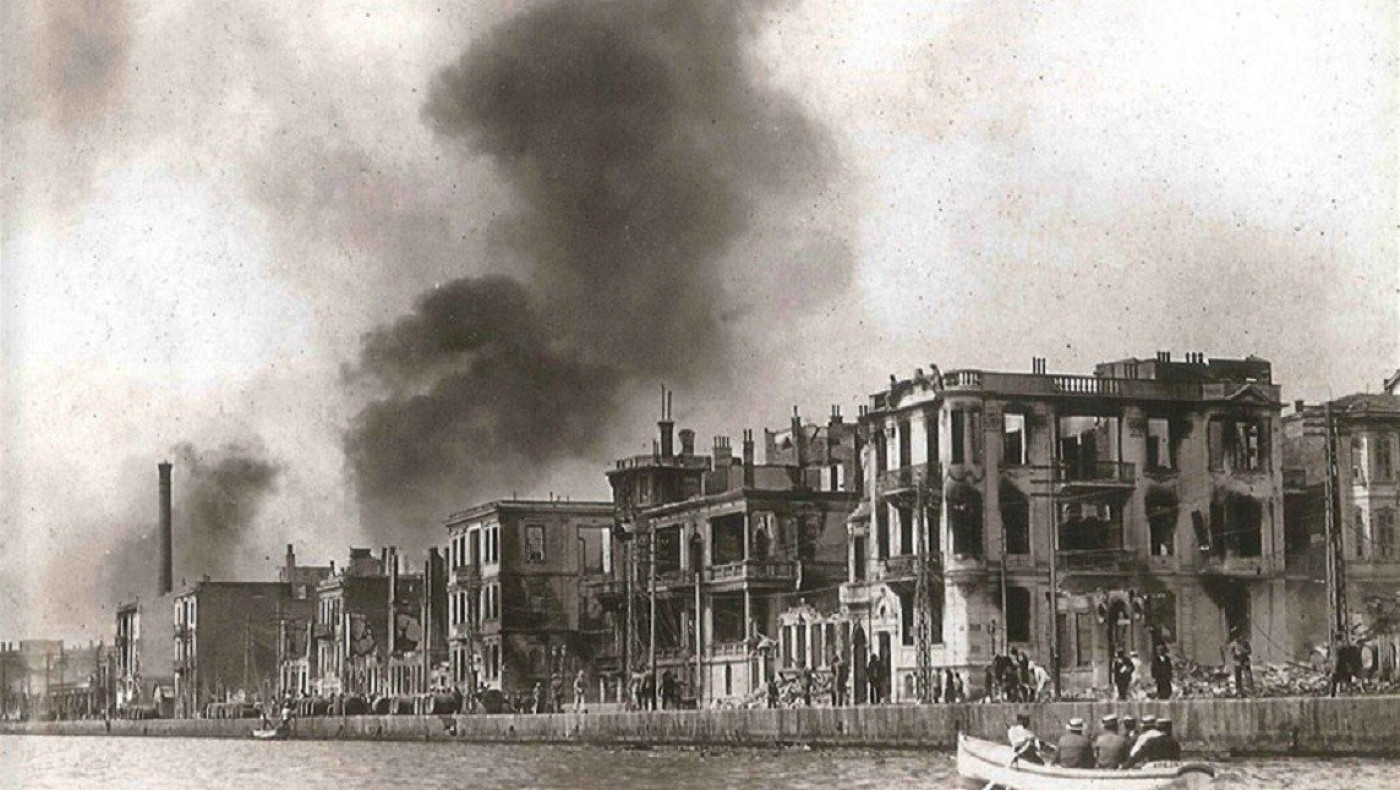 Θεσσαλονίκη: 104 χρόνια από την καταστροφική πυρκαγιά του 1917