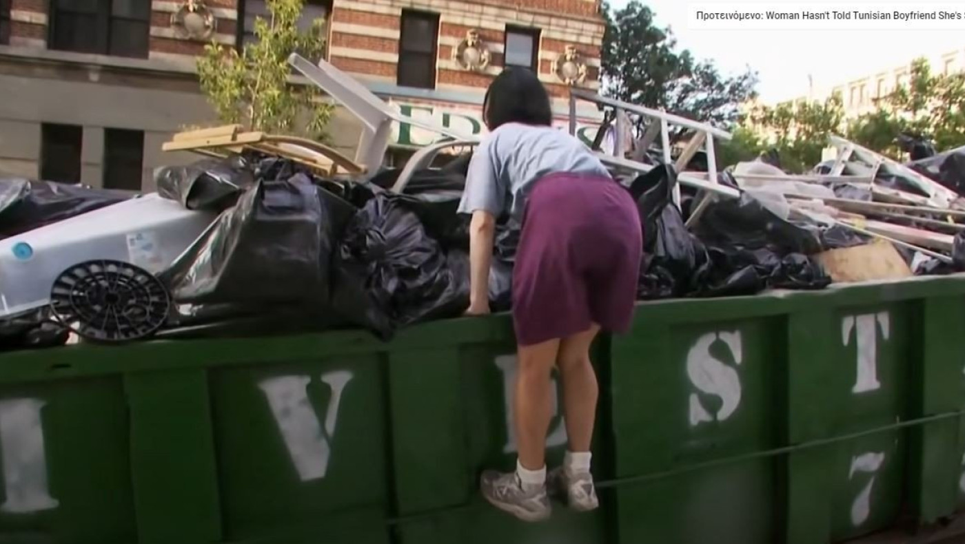 Η γυναίκα που δεν αγοράζει χαρτί υγείας για να εξοικονομήσει χρήματα