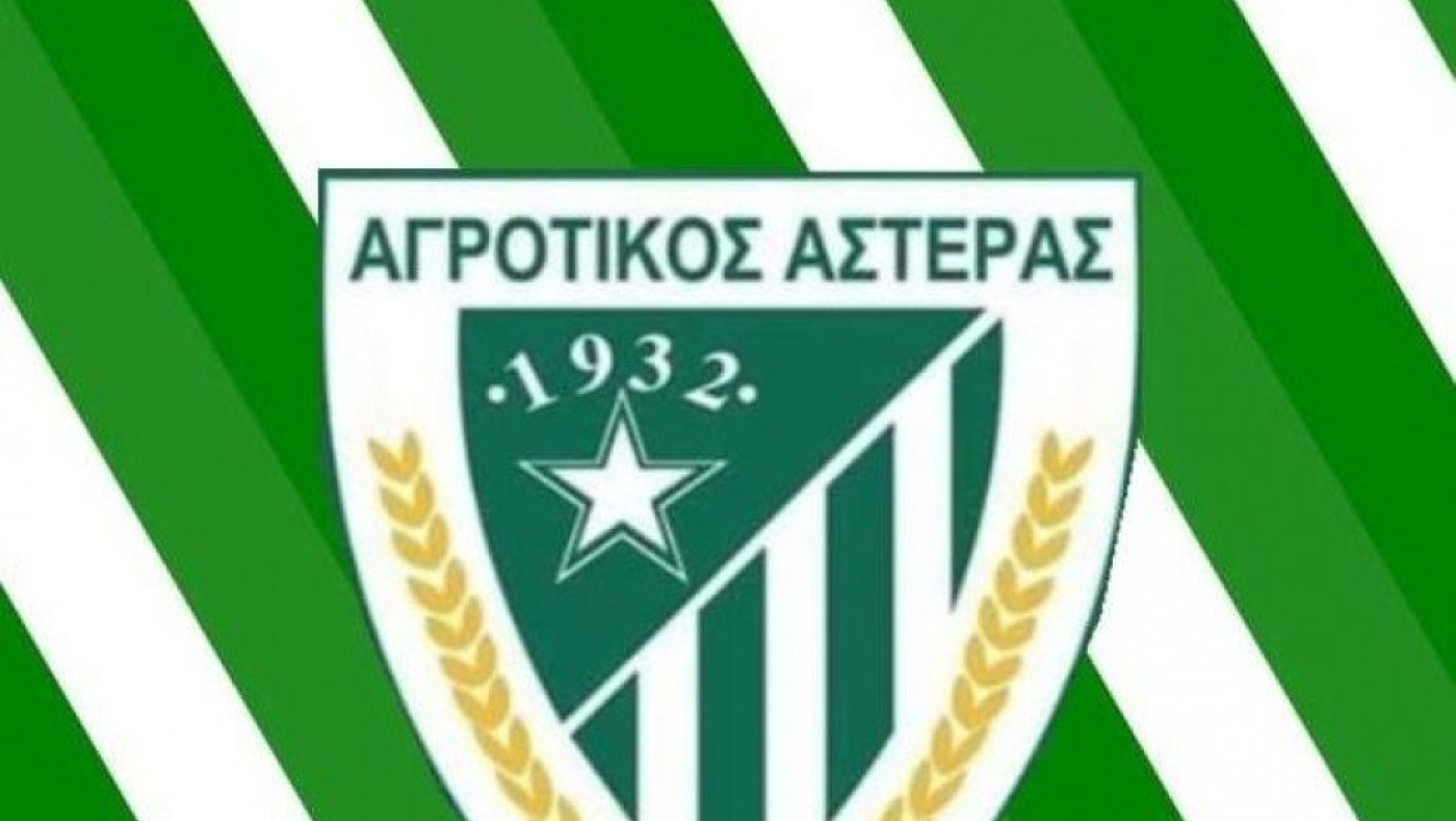 Αγροτικός Αστέρας: Πρώτο τεστ με Αναγέννηση Πλαγιάς