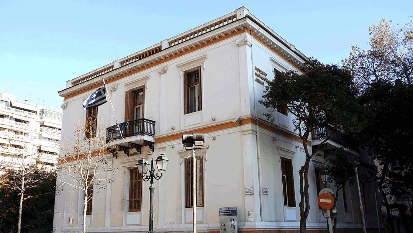 Θεσσαλονίκη: «Λίφτινγκ» στο μουσείο Μακεδονικού Αγώνα