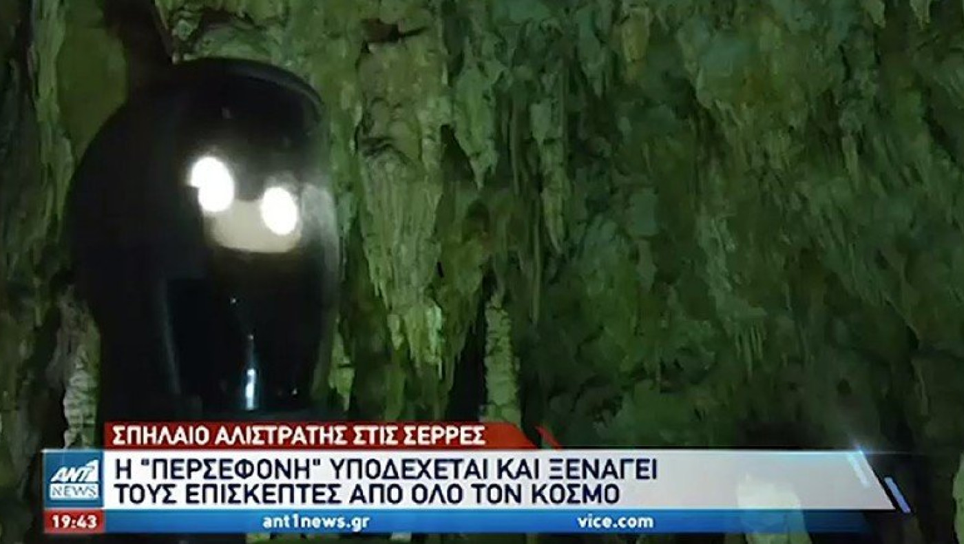 Ρομπότ σε ρόλο ξεναγού στις Σέρρες!