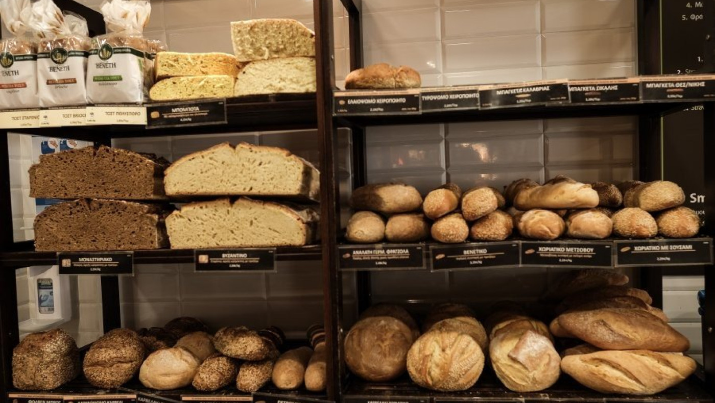 Eurostat: Από... χρυσάφι το ψωμί στην Ελλάδα