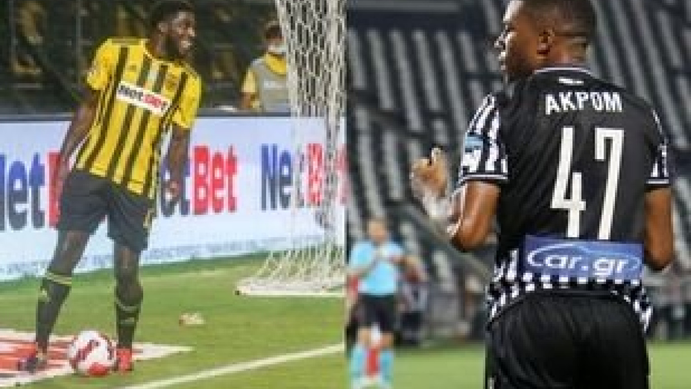 Άκπομ - Καμαρά: Η «μονομαχία» των ΑΚ47!