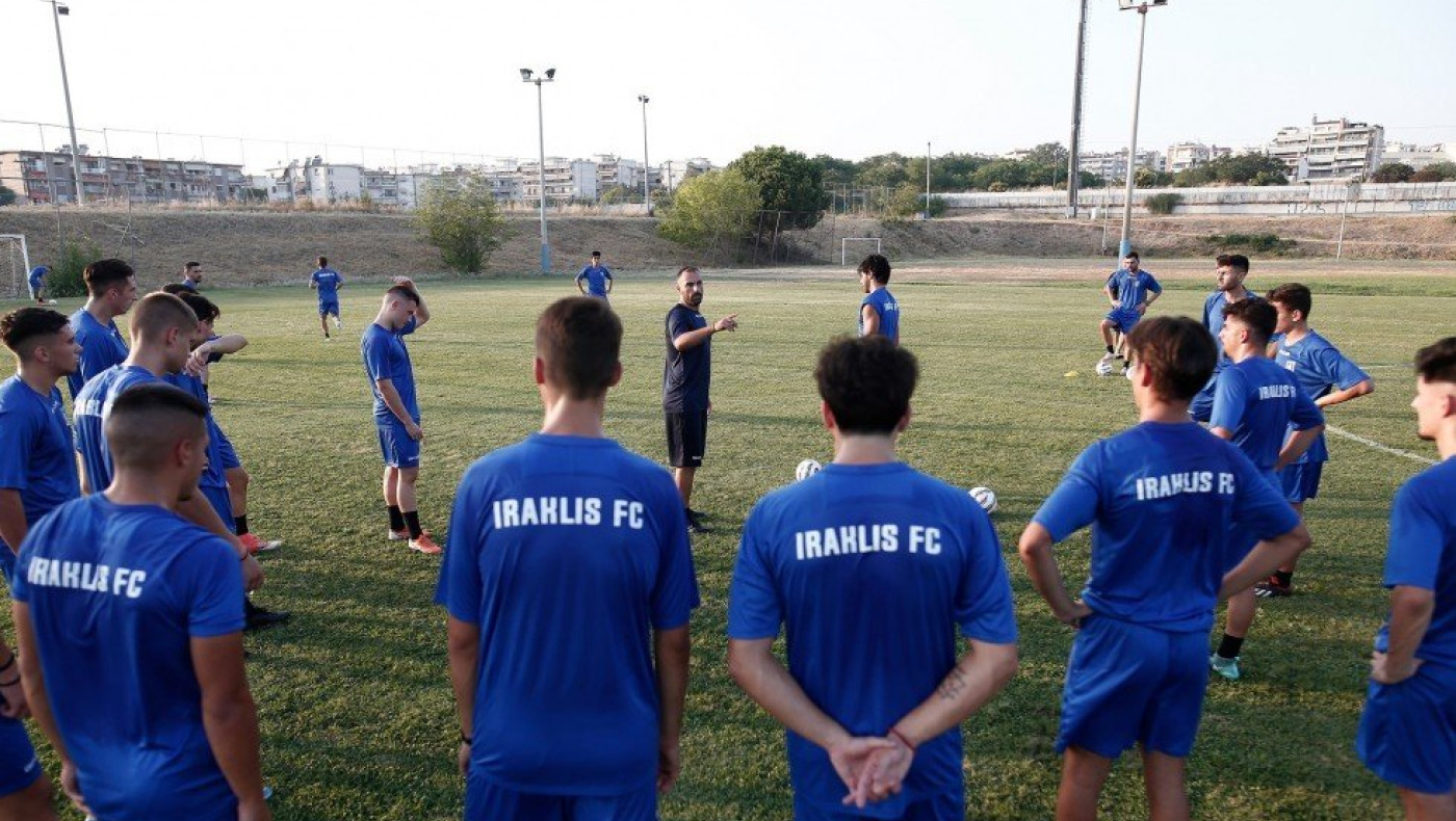 Ηρακλής: Επιστροφή στη βάση και φιλικό με Απόλλωνα Λάρισας