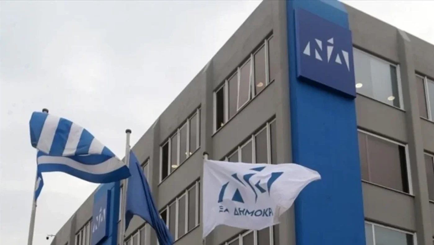 Νέα Δημοκρατία: Τέσσερα fake news για τις Σχολές Αρχιτεκτονικής