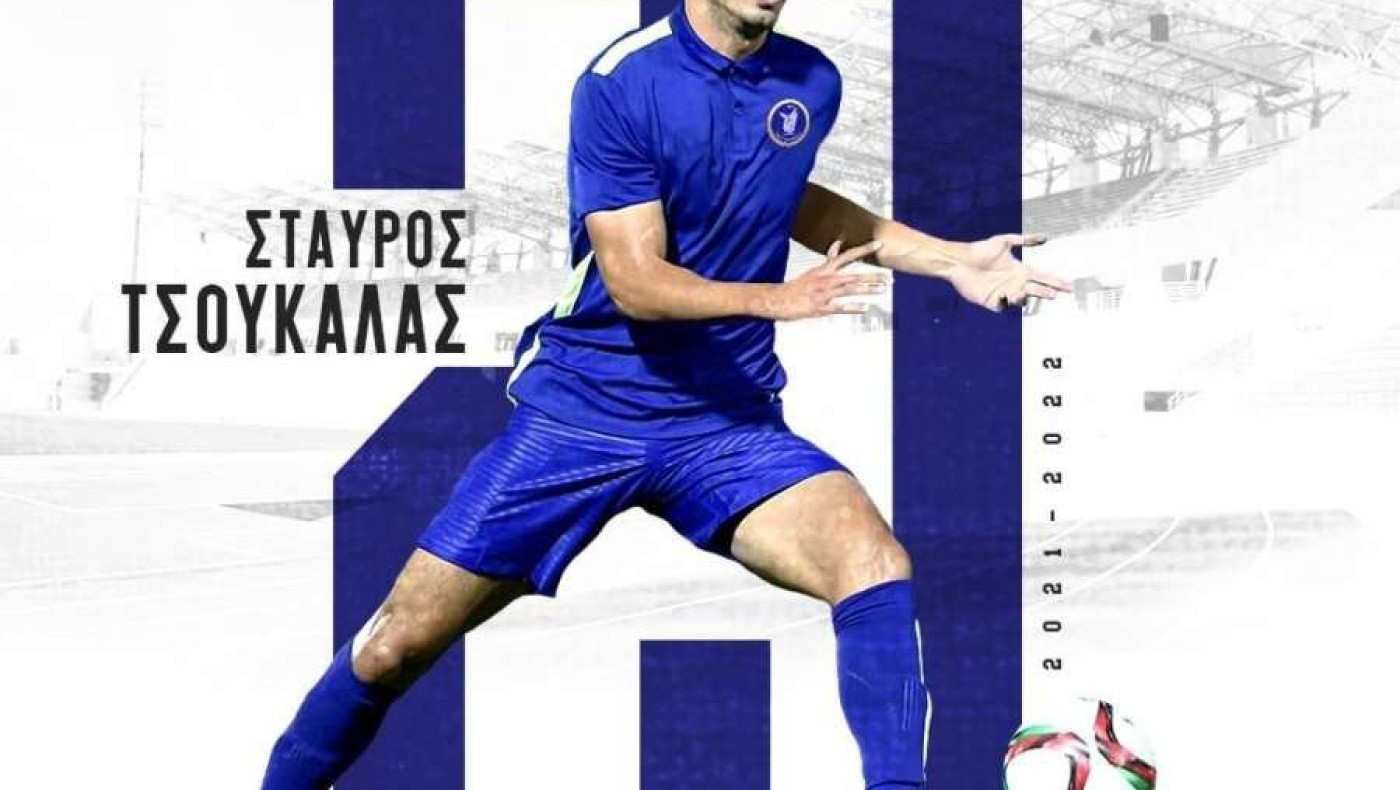 Επαναπατρισμός για Σταύρο Τσουκαλά: Πού υπέγραψε