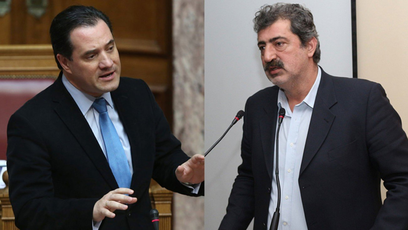 «Πυρά» Πολάκη σε Γεωργιάδη: «Άκου τηλεβιβλιοπώλη...»