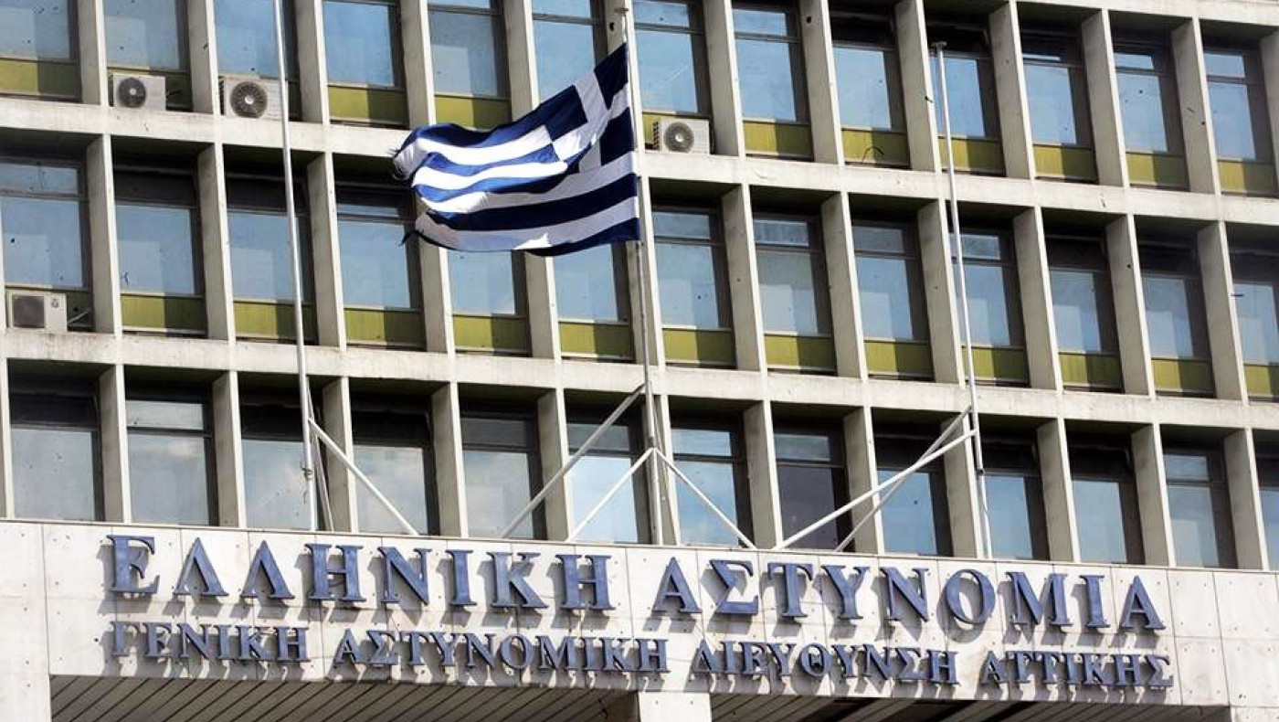 Τραυματίστηκε αστυνομικός στη ΓΑΔΑ, εκπυρσοκρότησε το όπλο του!