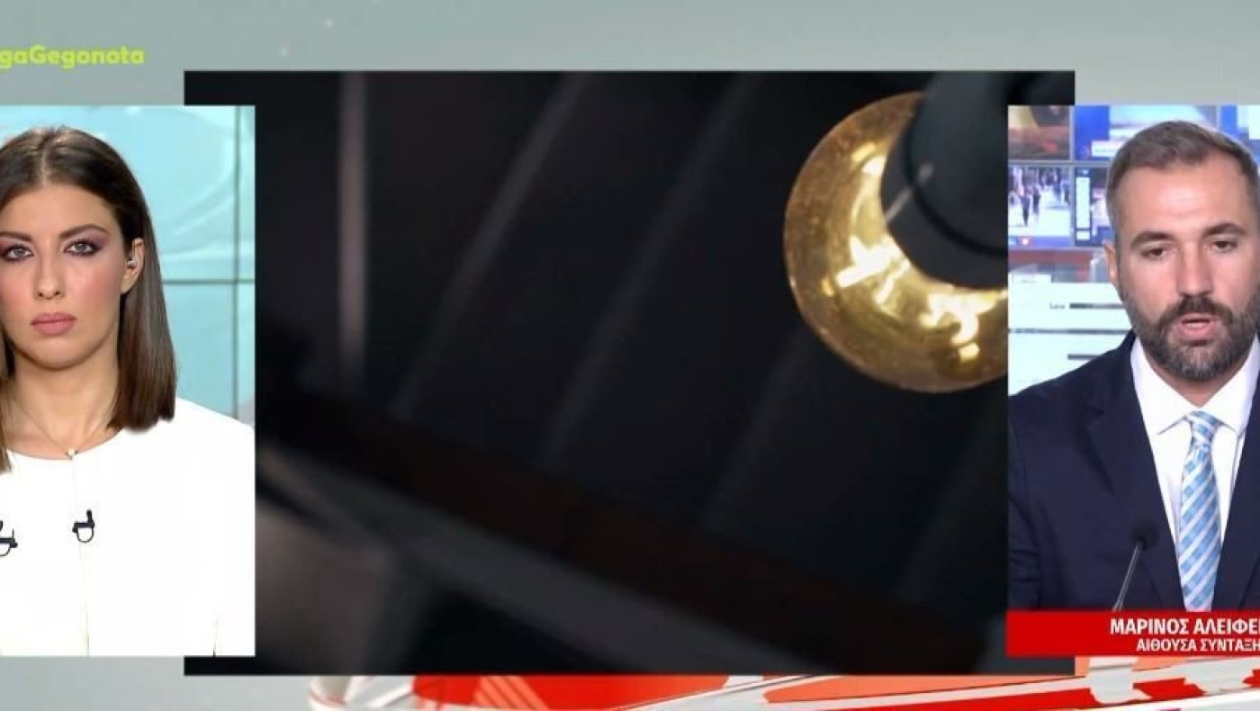 Επιδειξίας παρενοχλεί σεξουαλικά γυναίκες σε κεντρικό σημείο της Αθήνας