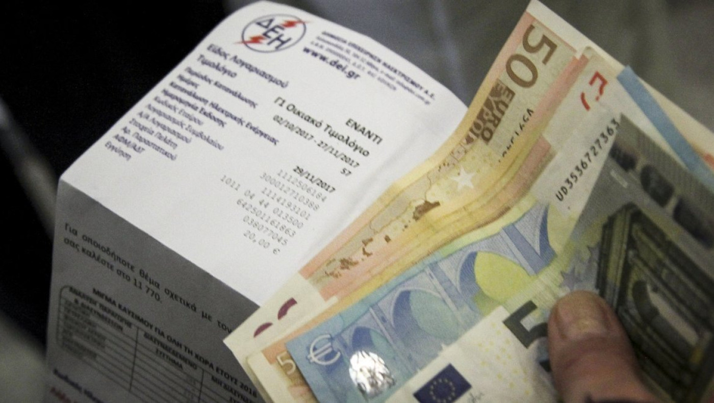 Τότε ανοίγει η πλατφόρμα για την ενεργειακή ενίσχυση