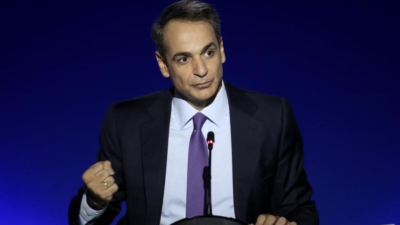 Κατάργηση έκτακτων εισφορών, μειώσεις σε ρεύμα, ΦΠΑ ενόψει ΔΕΘ