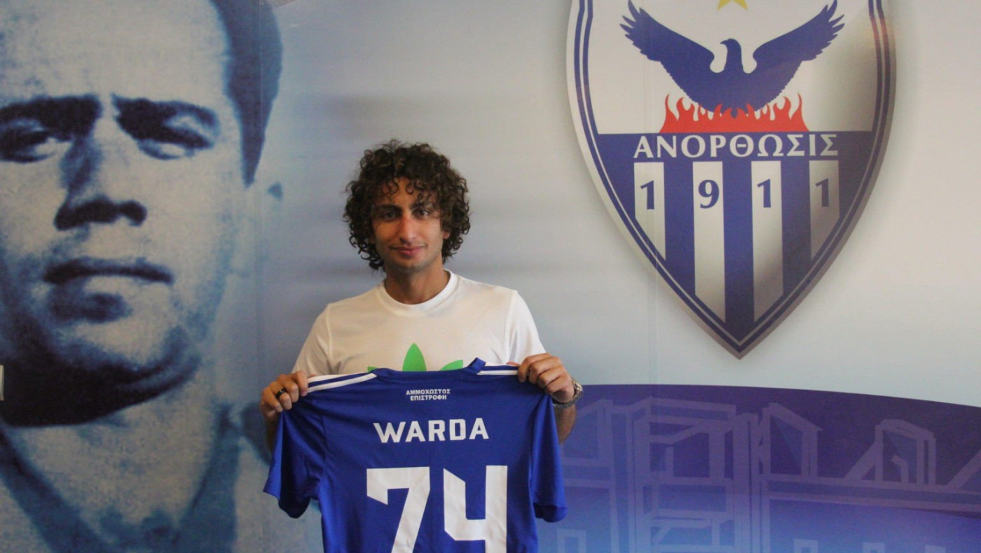 Για ένα χρόνο ο Ουάρντα στην Ανόρθωση - Το ποστάρισμά του