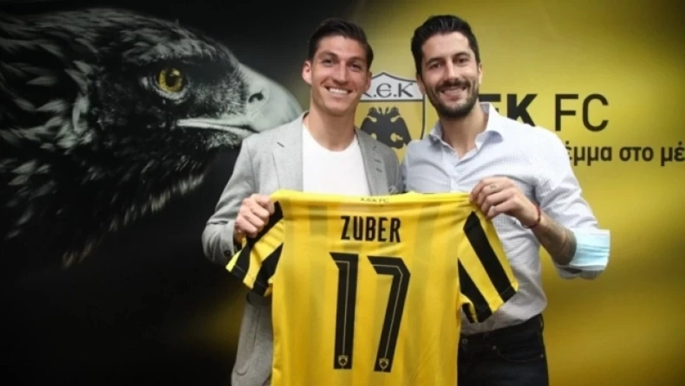 Ανακοίνωσε Τσούμπερ η ΑΕΚ