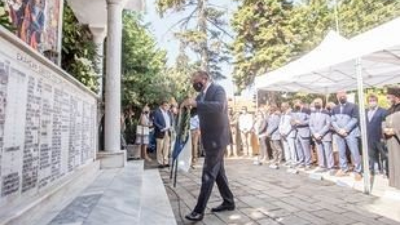 Δήμος Πυλαίας - Χορτιάτη: «Πότε πια πόλεμος, ποτέ πια ολοκαυτώματα»