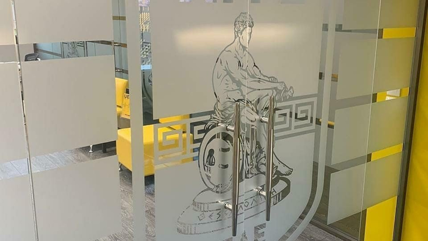 Άρης: Ατομικό για δύο - Τι ισχύει με τα εισιτήρια για ΟΦΗ