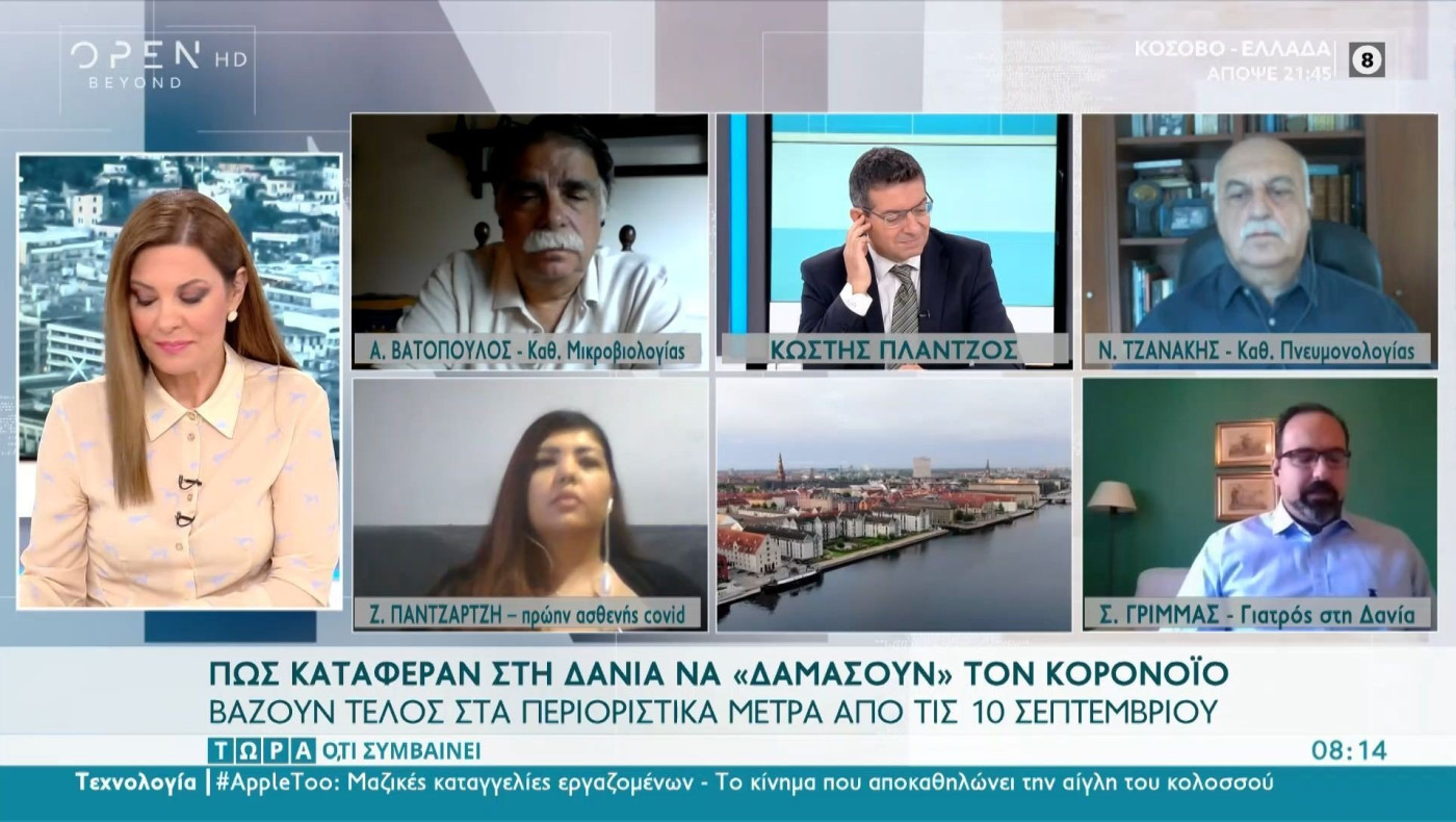 Δανία: Πώς κατάφεραν να δαμάσουν τον κορωνοϊό