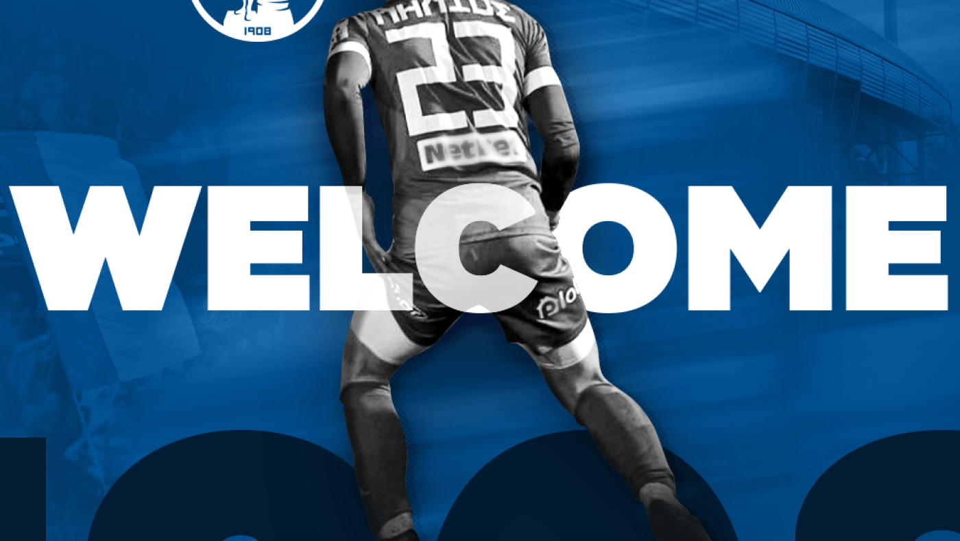 Τριπλή ενίσχυση για Ηρακλή