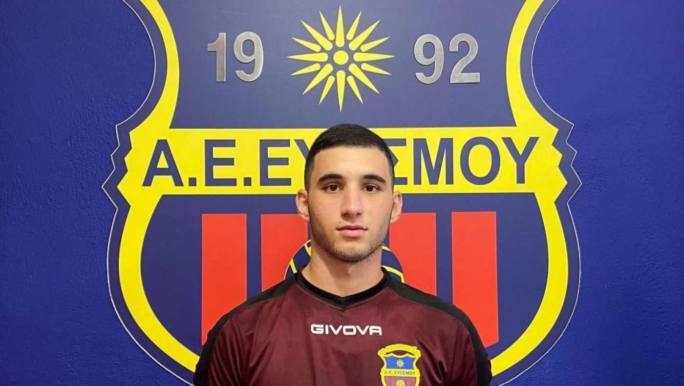 Ενισχύεται και άλλο η ΑΕ Ευόσμου