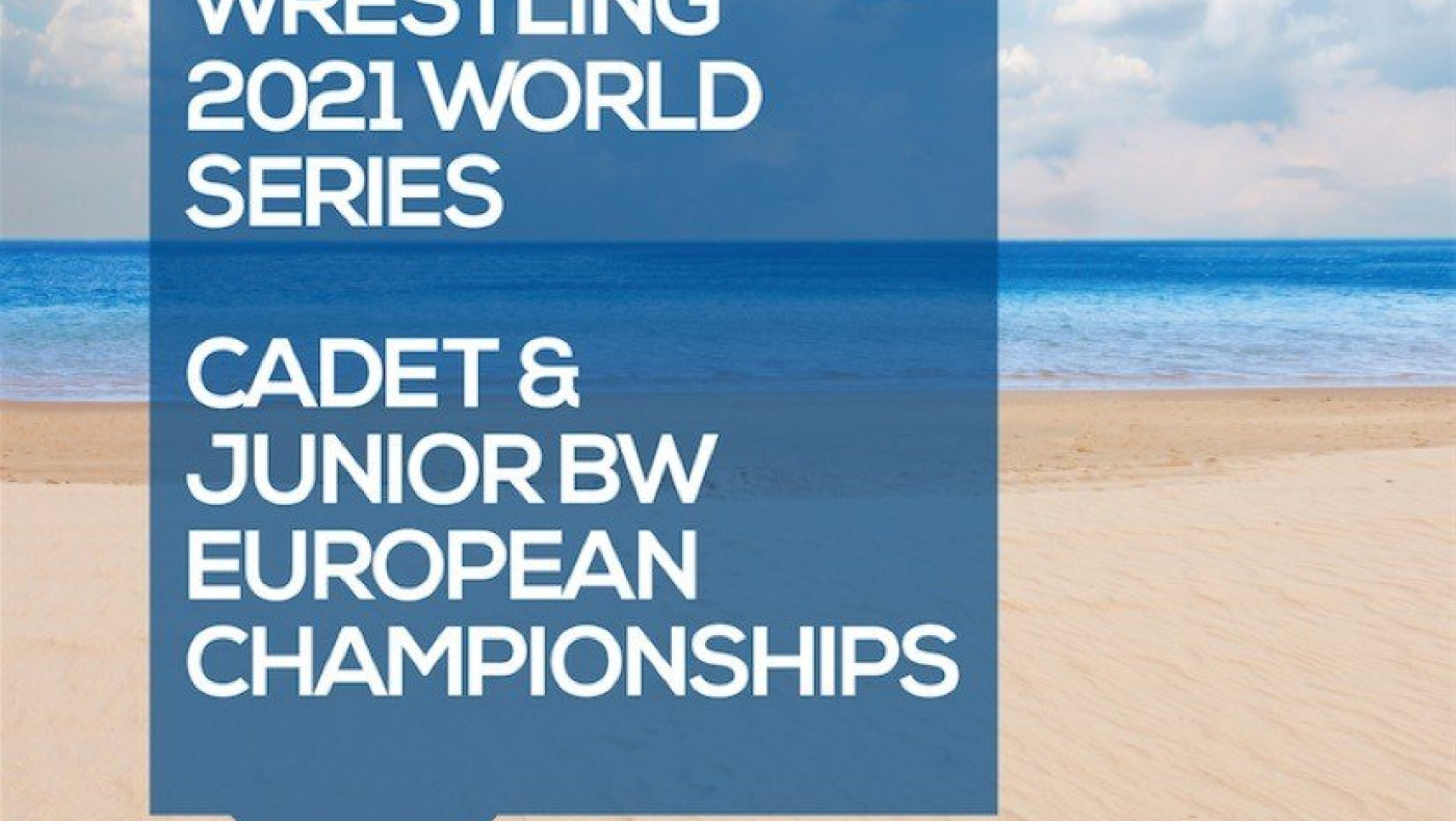 Στην Κατερίνη το ευρωπαΐκό και παγκόσμιο πρωτάθλημα στην άμμο