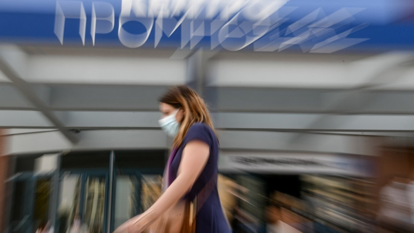 Εμβόλιο: Τρίτη δόση για 285.000 πολίτες από τις 14 Σεπτεμβρίου