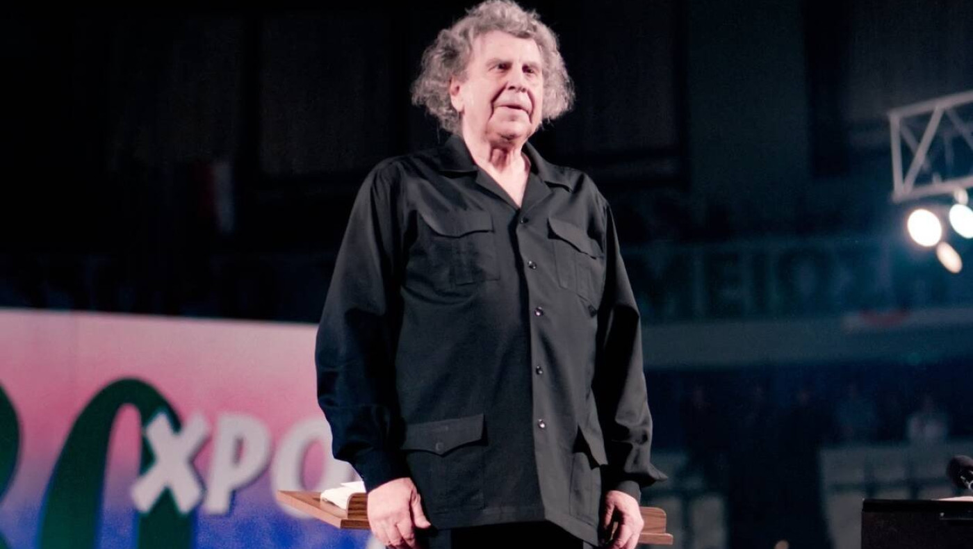 Μίκης Θεοδωράκης: Μεσίστιες οι σημαίες στο Μέγαρο Μουσικής Θεσσαλονίκης