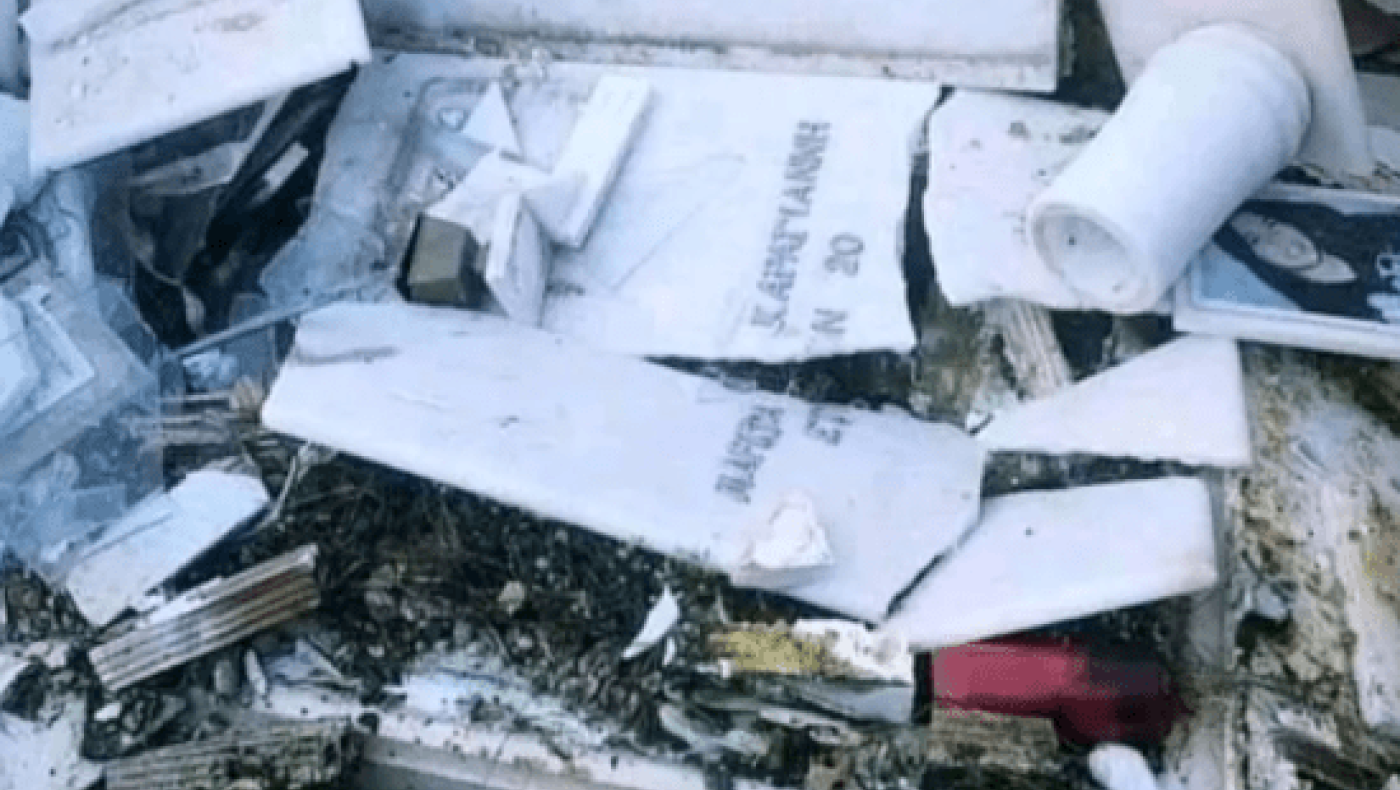 Εικόνες ντροπής: Κατέστρεψαν τάφο 20χρονης κοπέλας στην κηδεία του Mad Clip