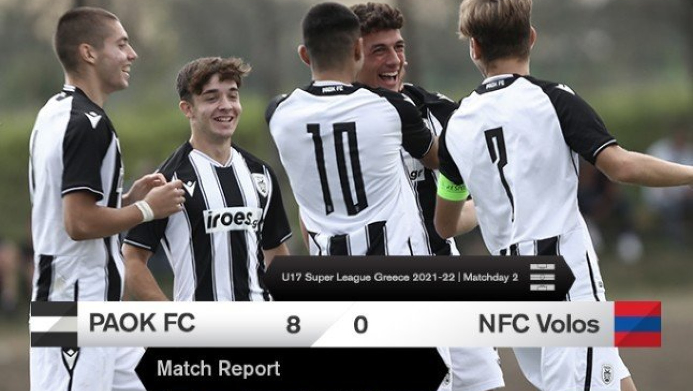 ΠΑΟΚ: Οκτάρα της Κ17 στον Βόλο!