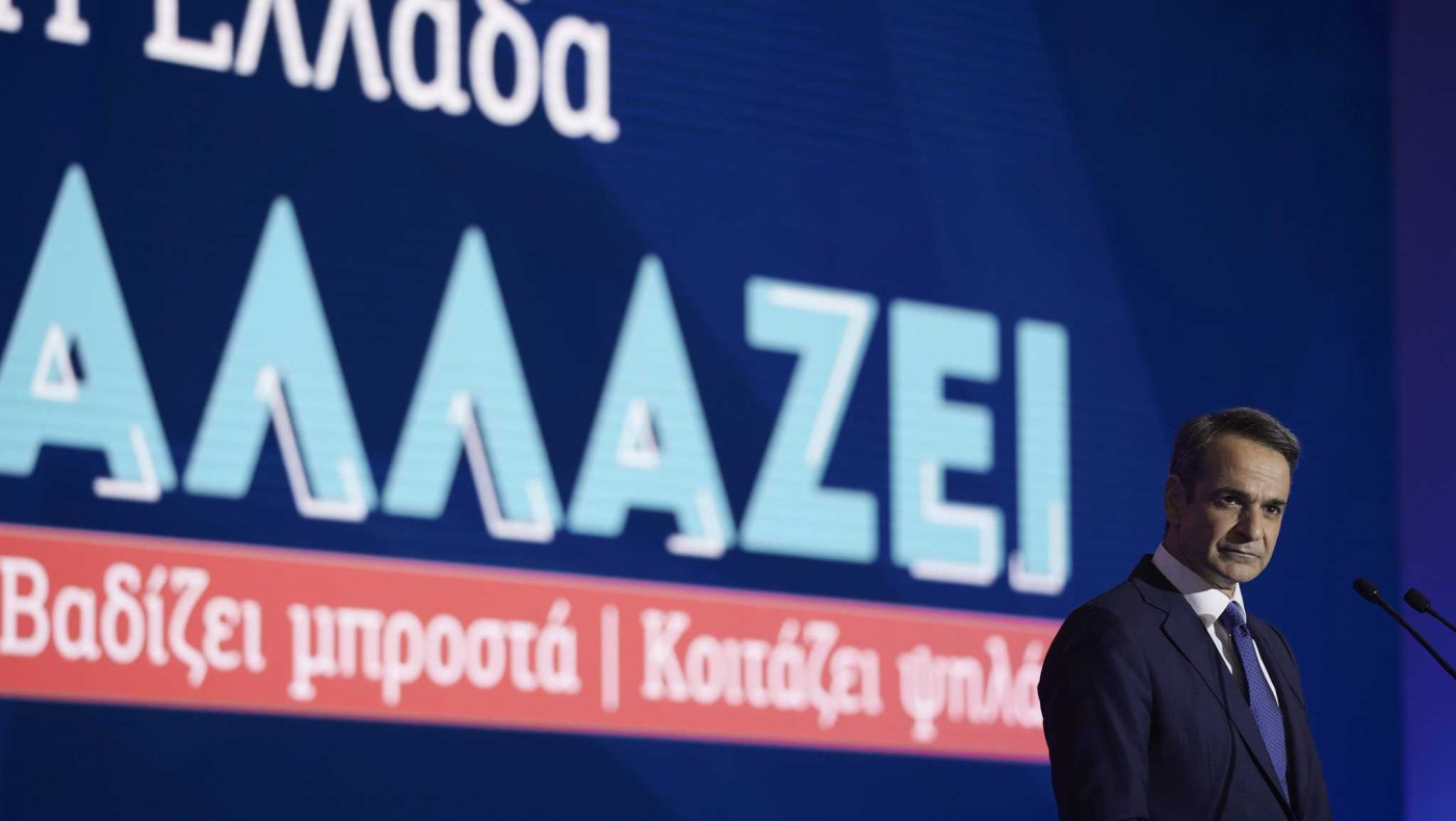 ΔΕΘ 2021: «Μυρίζουν» πρόωρες εκλογές οι εξαγγελίες Μητσοτάκη;