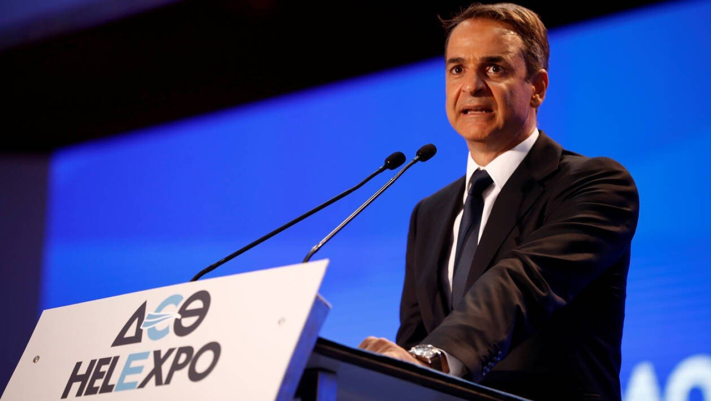 Live streaming: Oι ανακοινώσεις του Κυριάκου Μητσοτάκη στη ΔΕΘ